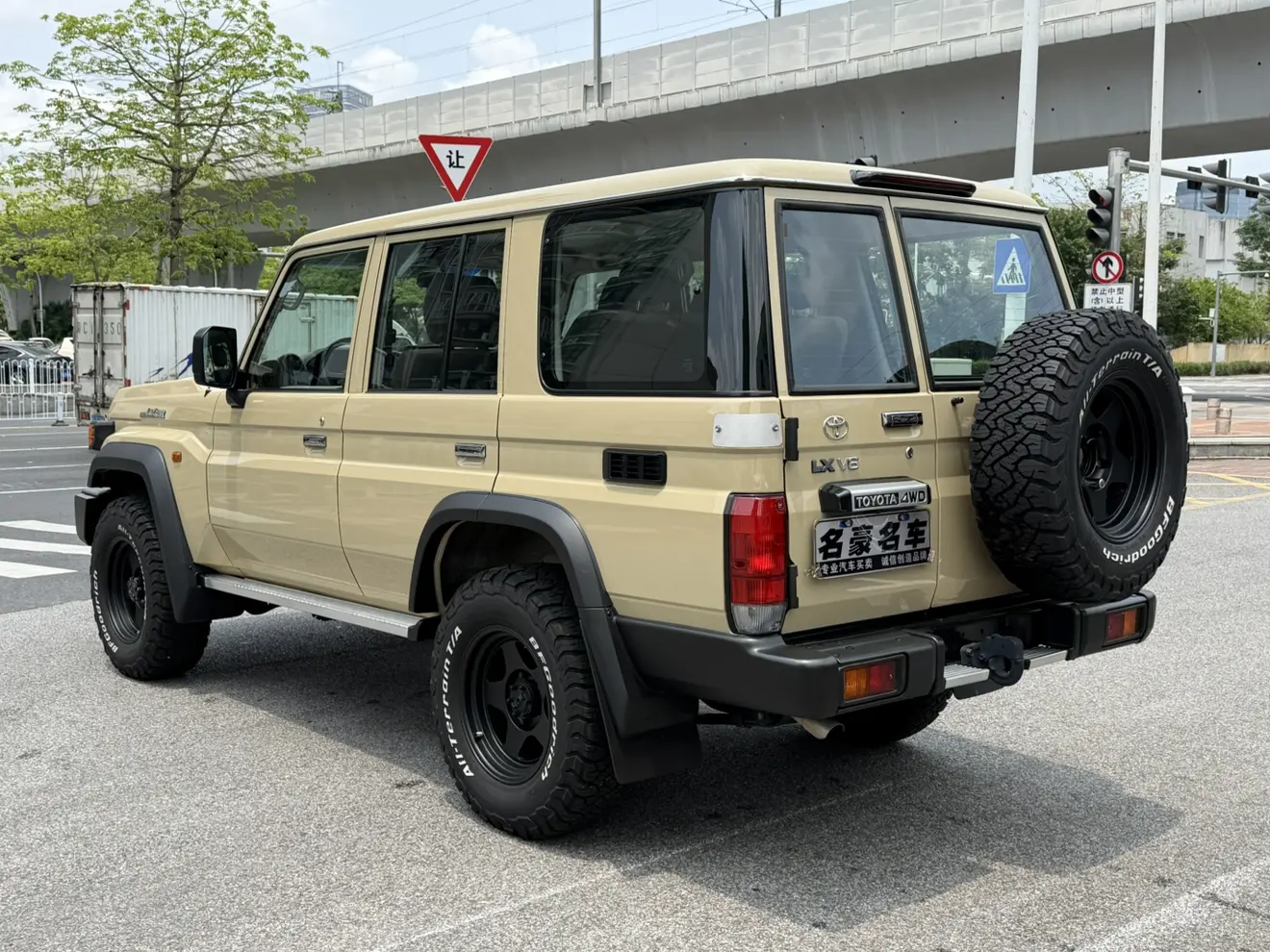 Toyota Land Cruiser 70 Series