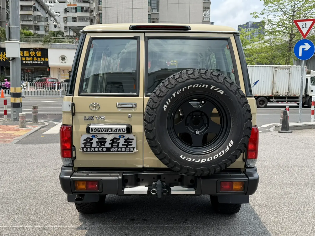 Toyota Land Cruiser 70 Series