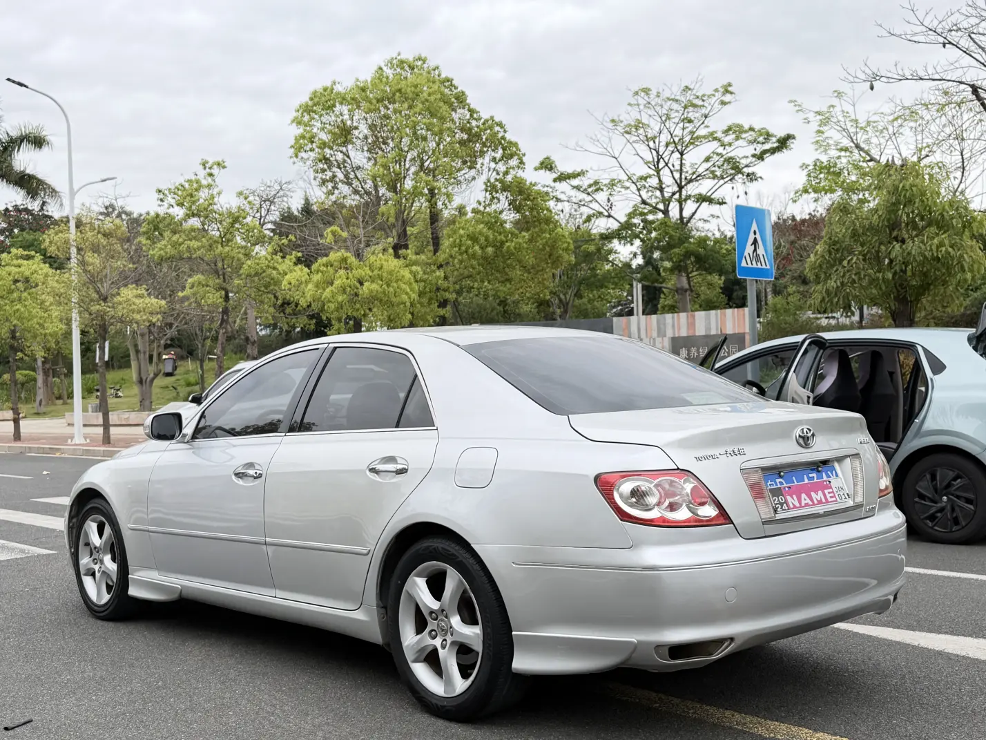 Toyota Ruizhi