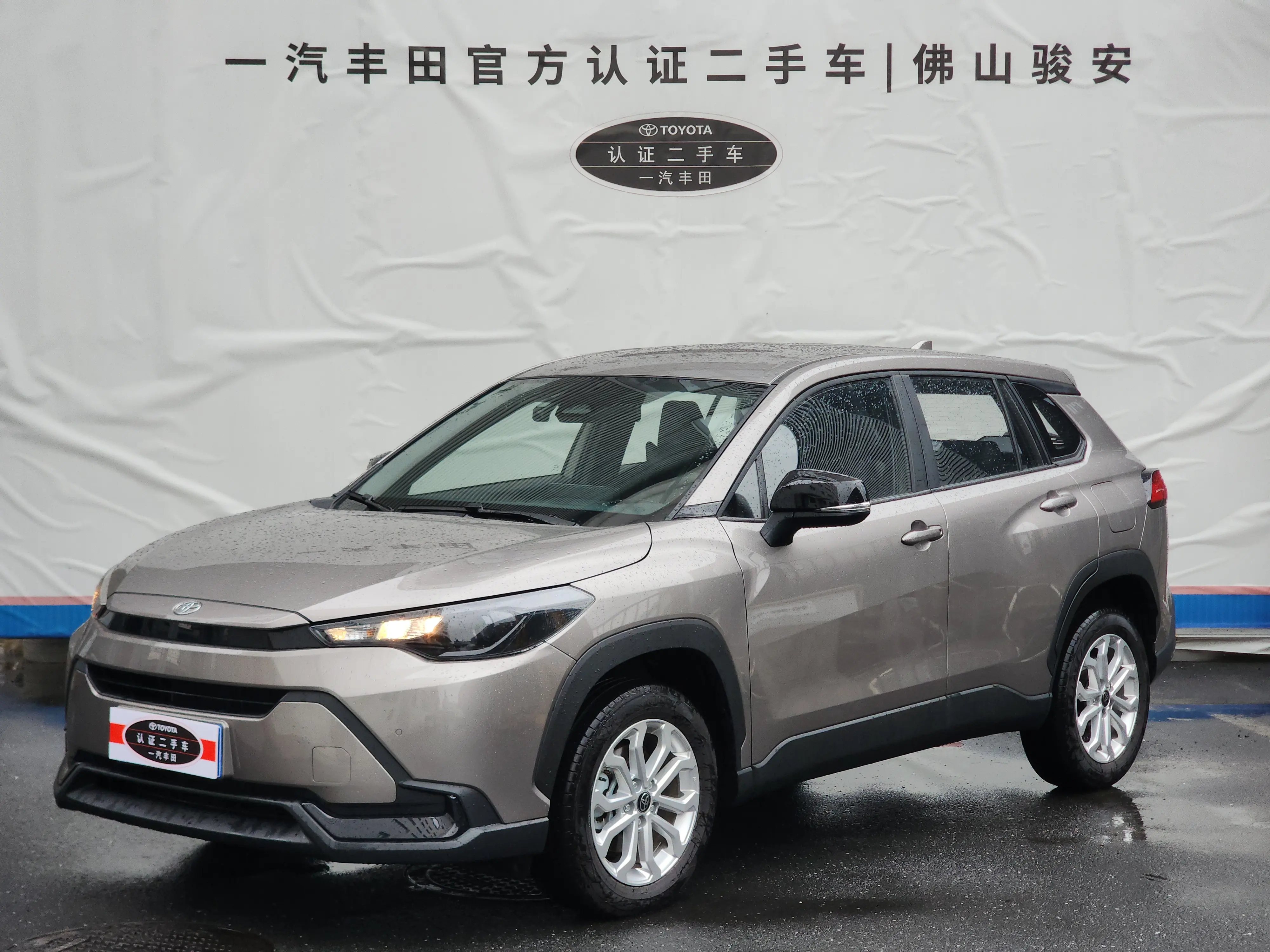 Toyota Frontlander