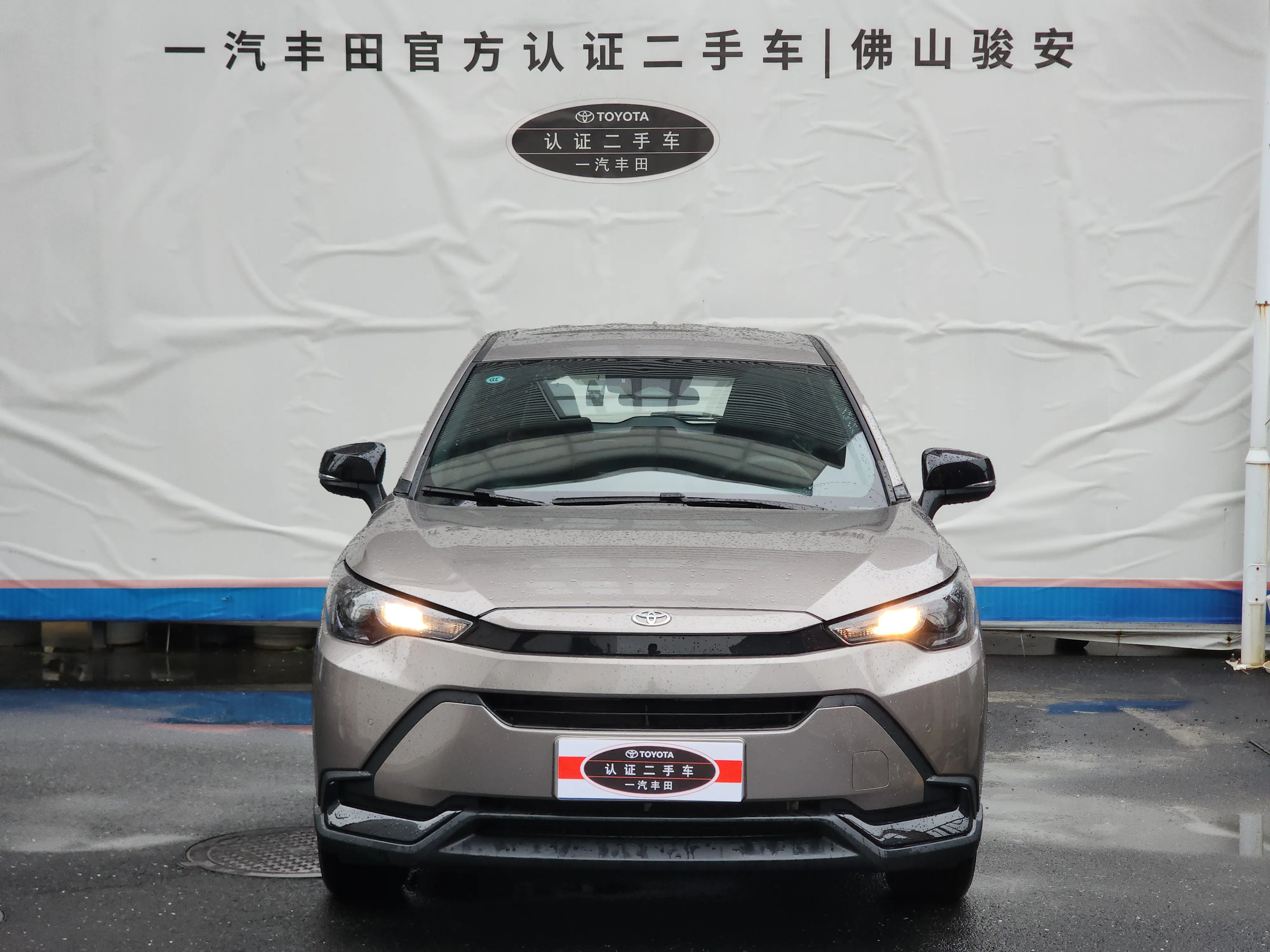 Toyota Frontlander