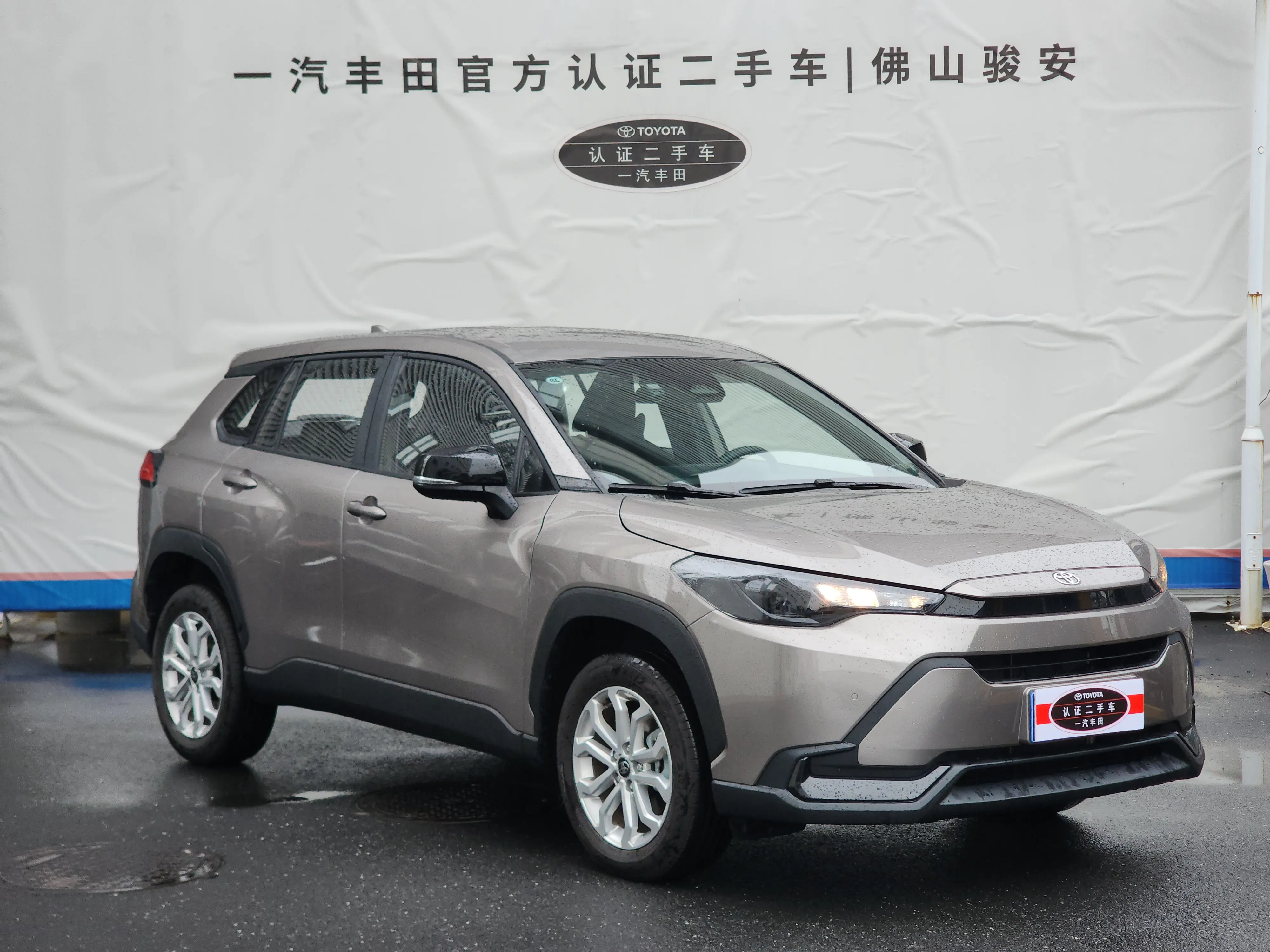 Toyota Frontlander