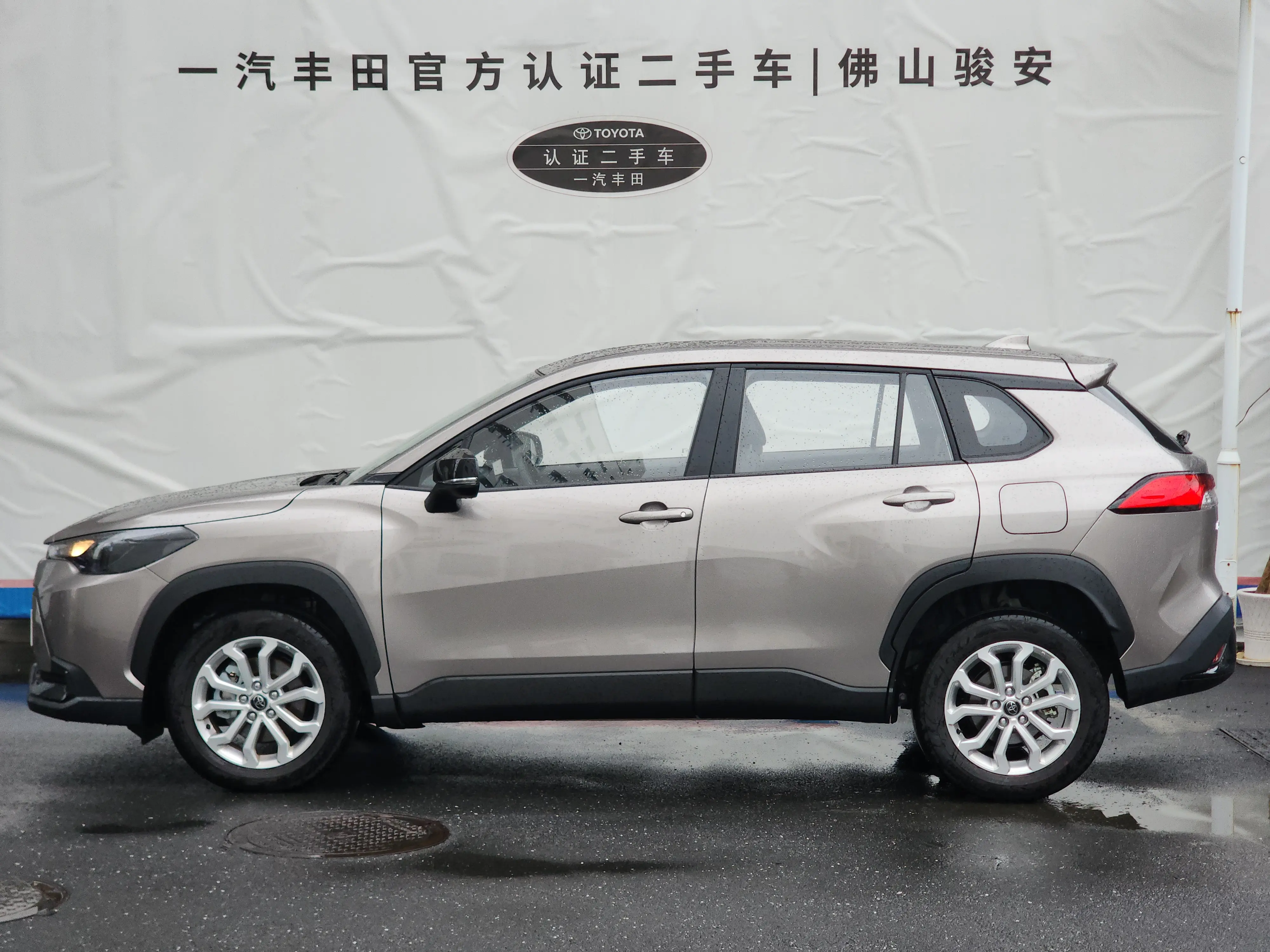 Toyota Frontlander
