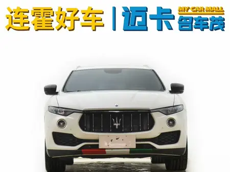 catalog-car-2