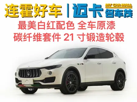 catalog-car-7