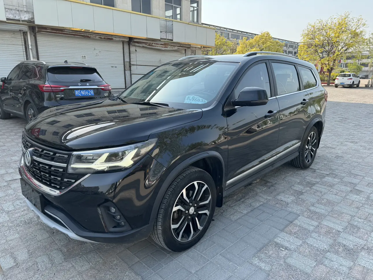 Forthing Fengxing T5L