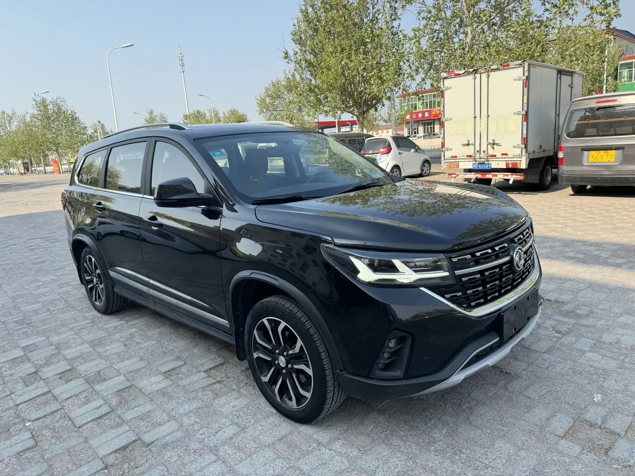 Forthing Fengxing T5L