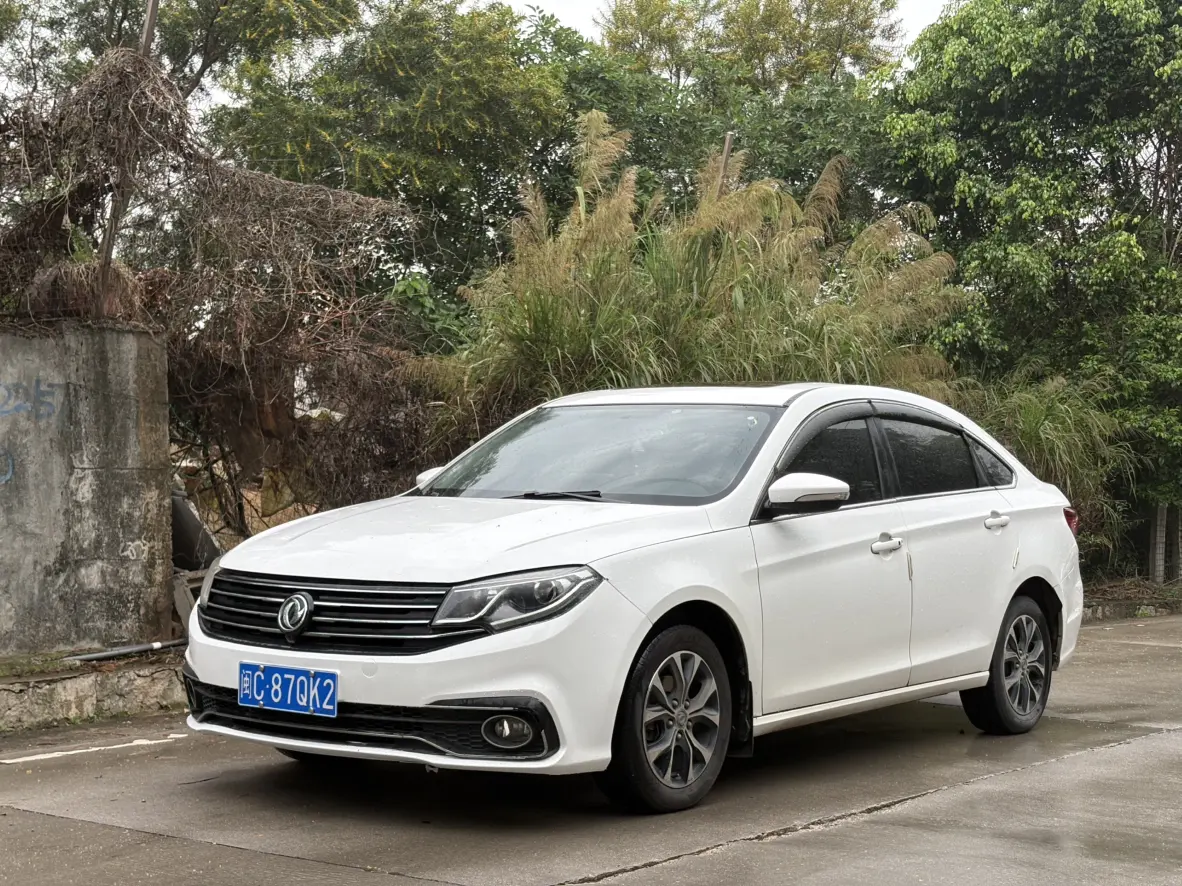 Forthing Jingyi S50