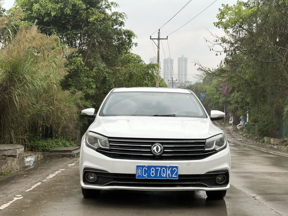 Forthing Jingyi S50
