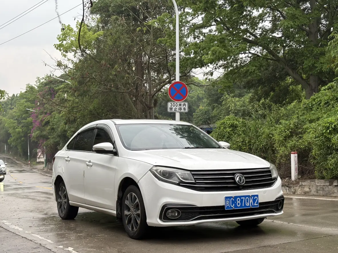 Forthing Jingyi S50