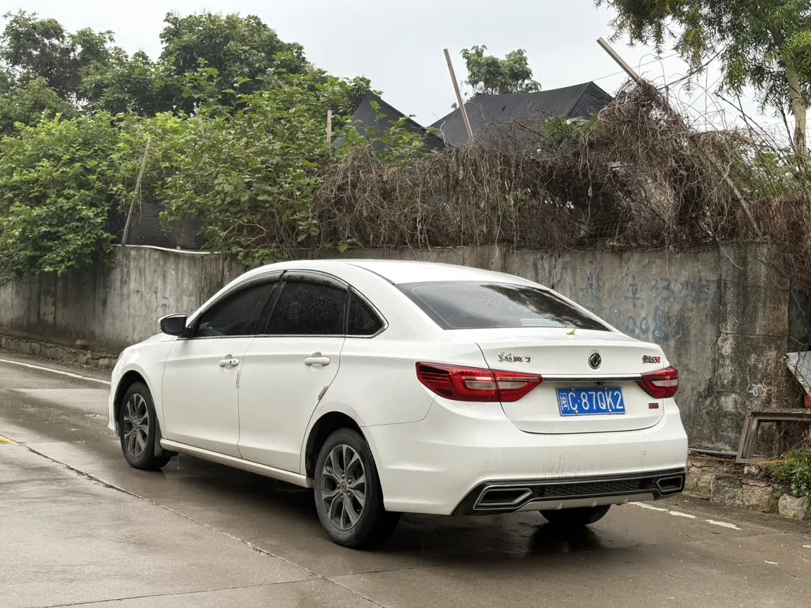 Forthing Jingyi S50