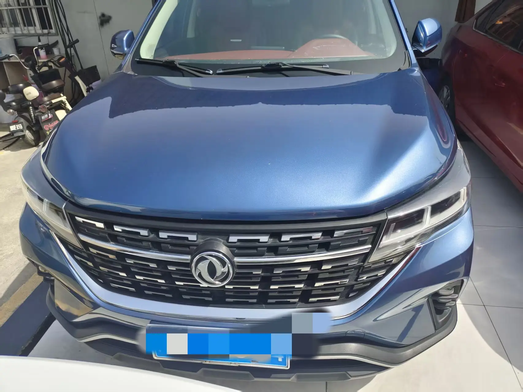 Forthing Fengxing T5