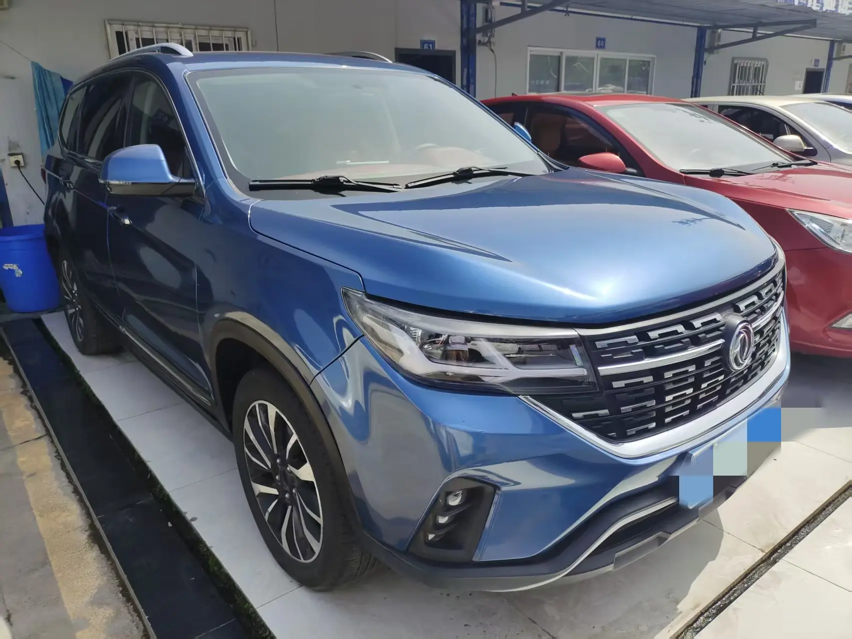 Forthing Fengxing T5