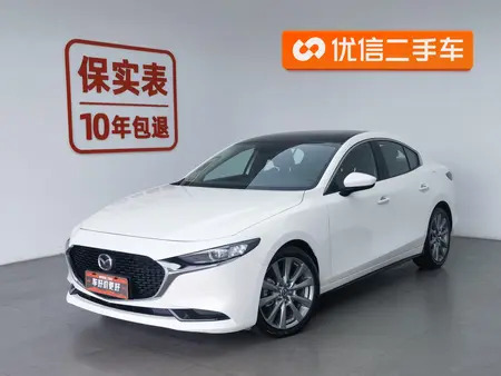 catalog-car-1