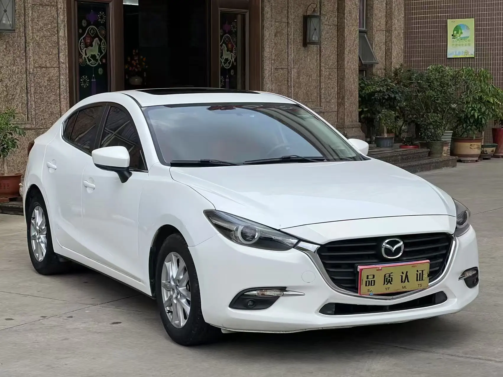 Mazda Axela