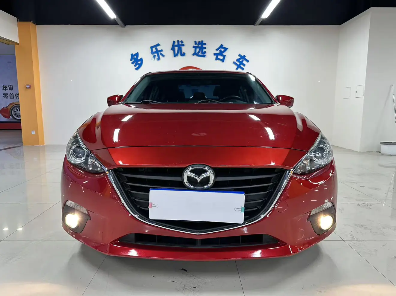 Mazda Axela