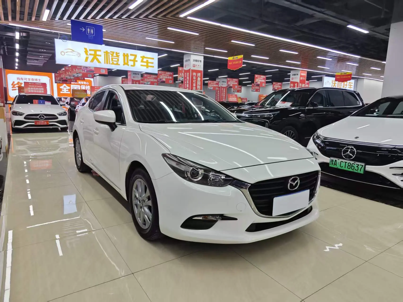 Mazda Axela