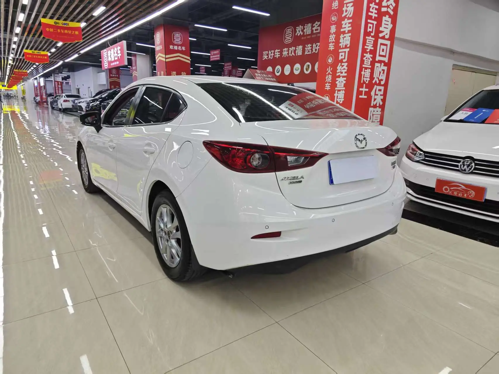 Mazda Axela