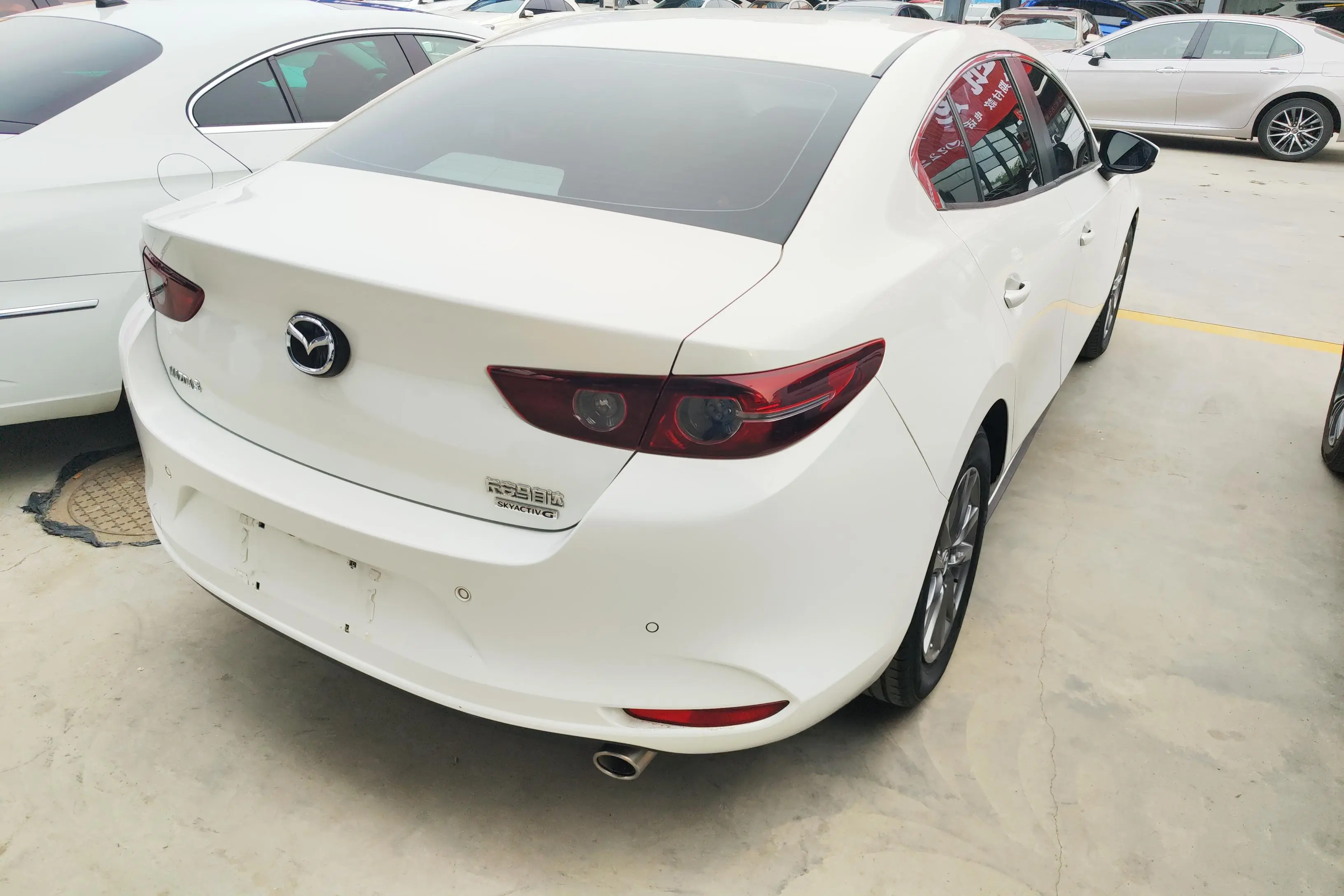 Mazda Axela