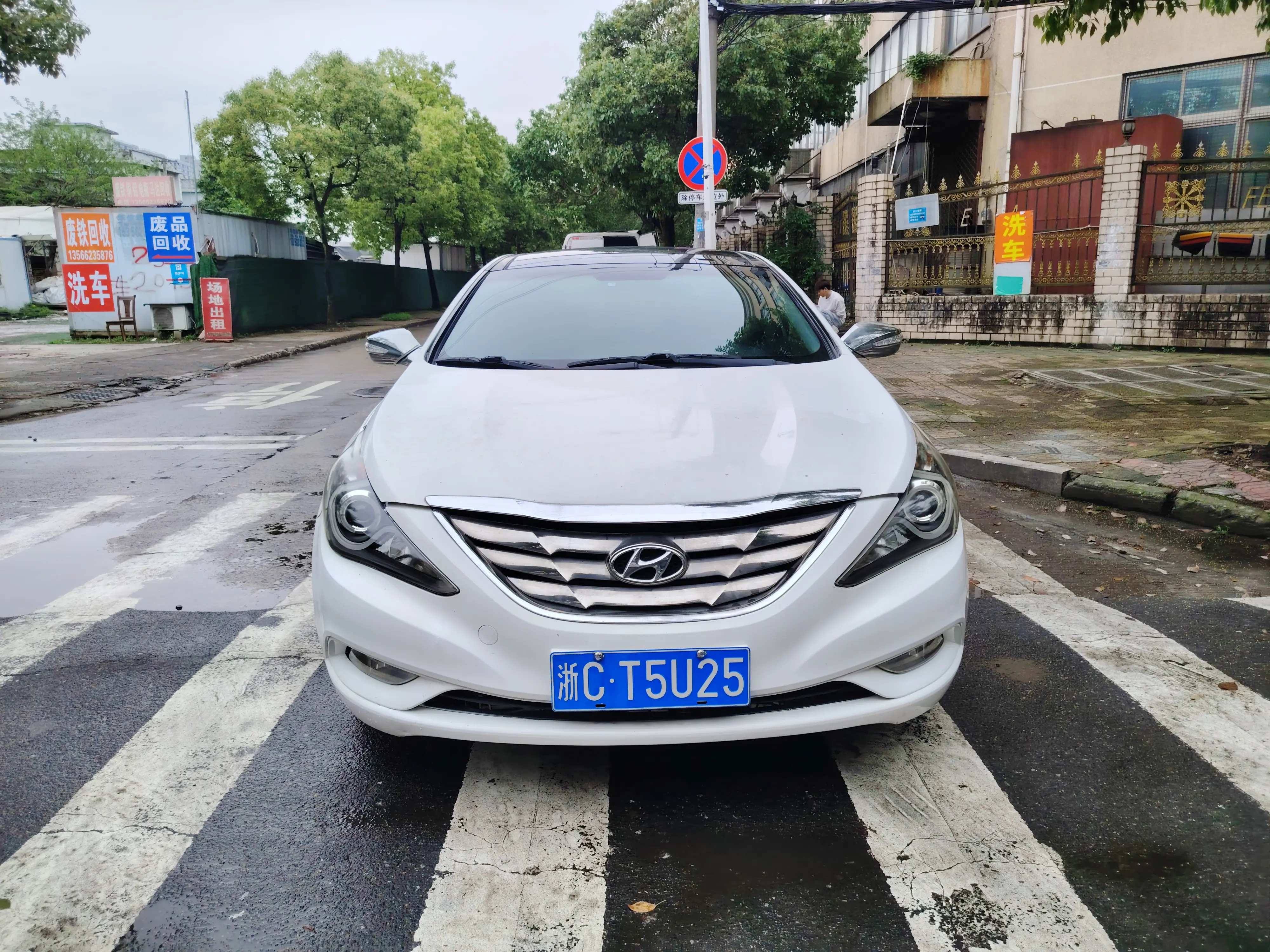 Hyundai Sonata eight