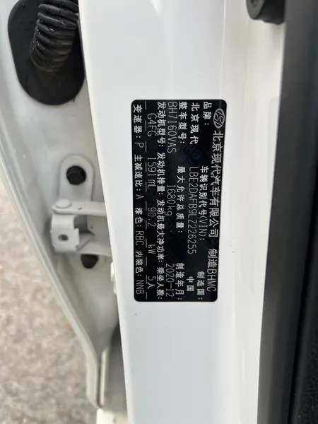 catalog-car-9