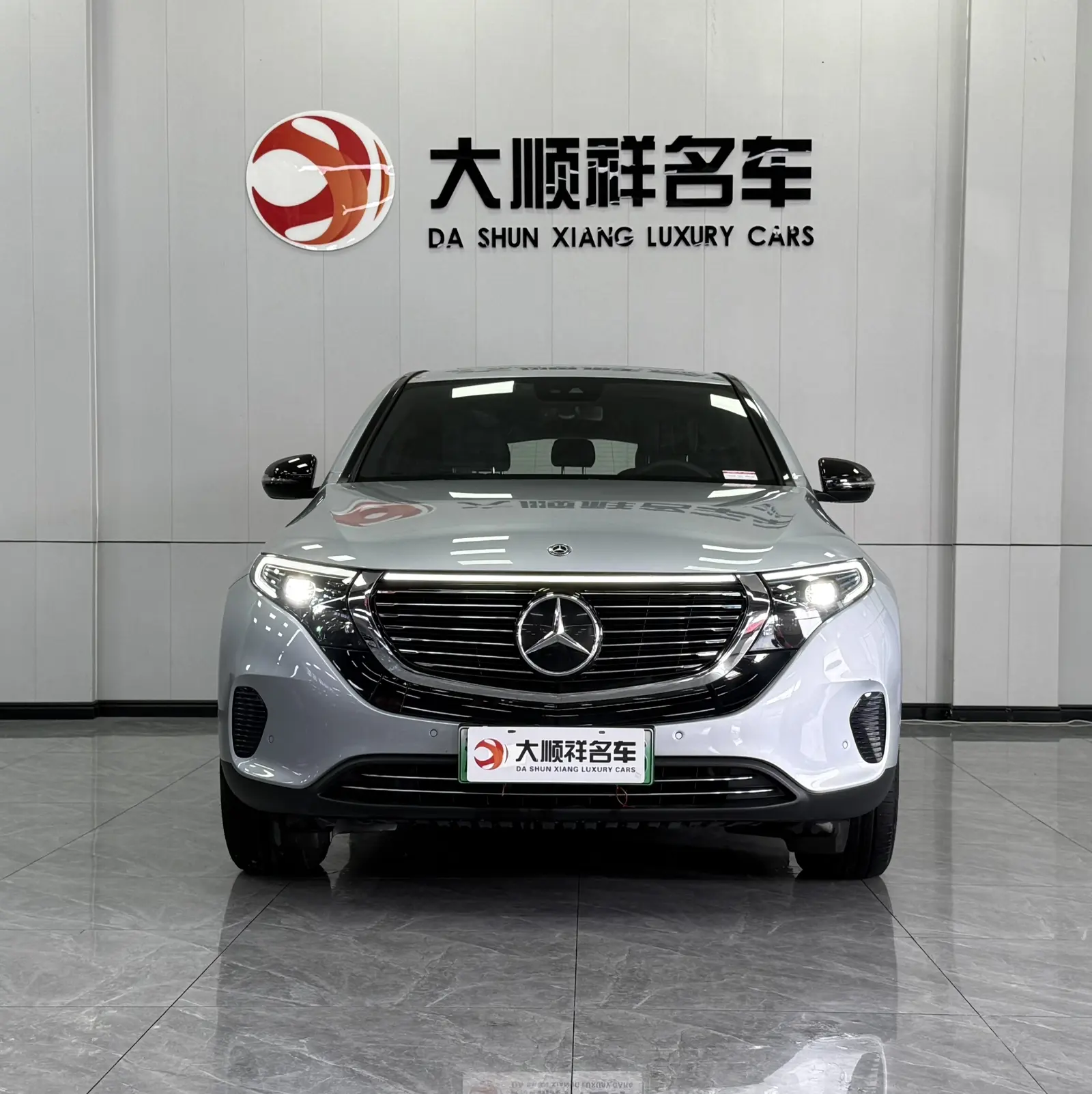Mercedes-Benz EQC