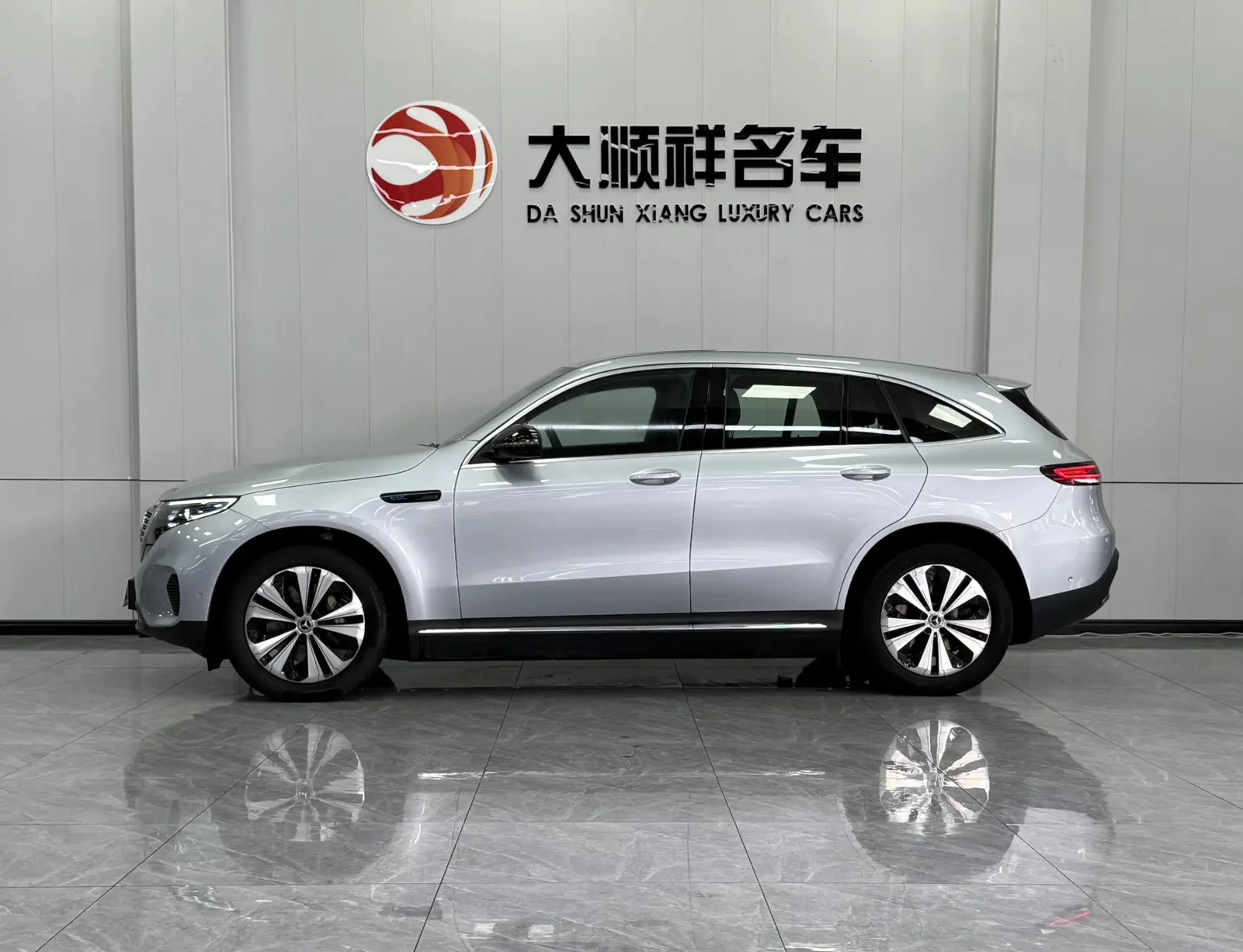 Mercedes-Benz EQC