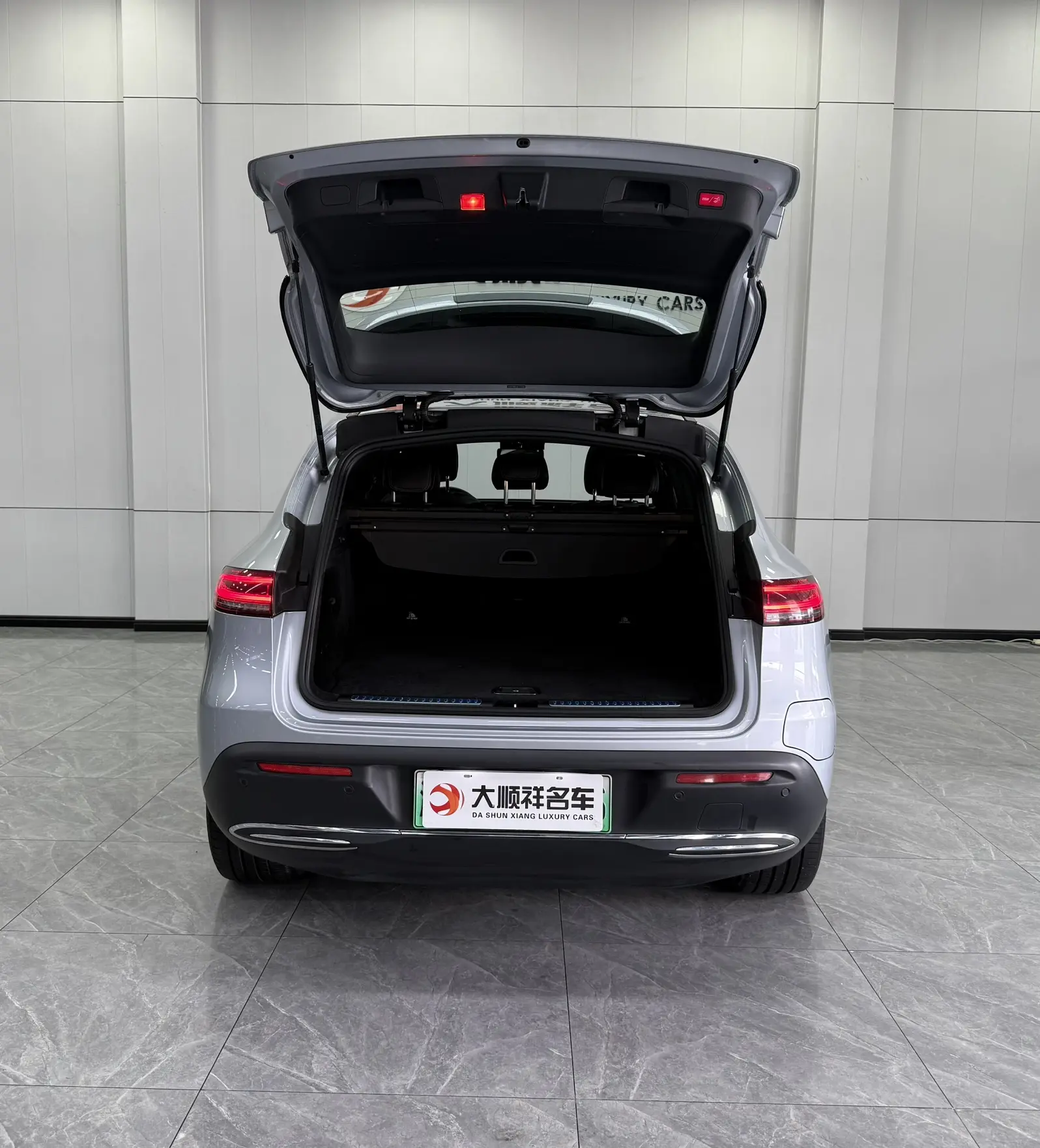 Mercedes-Benz EQC