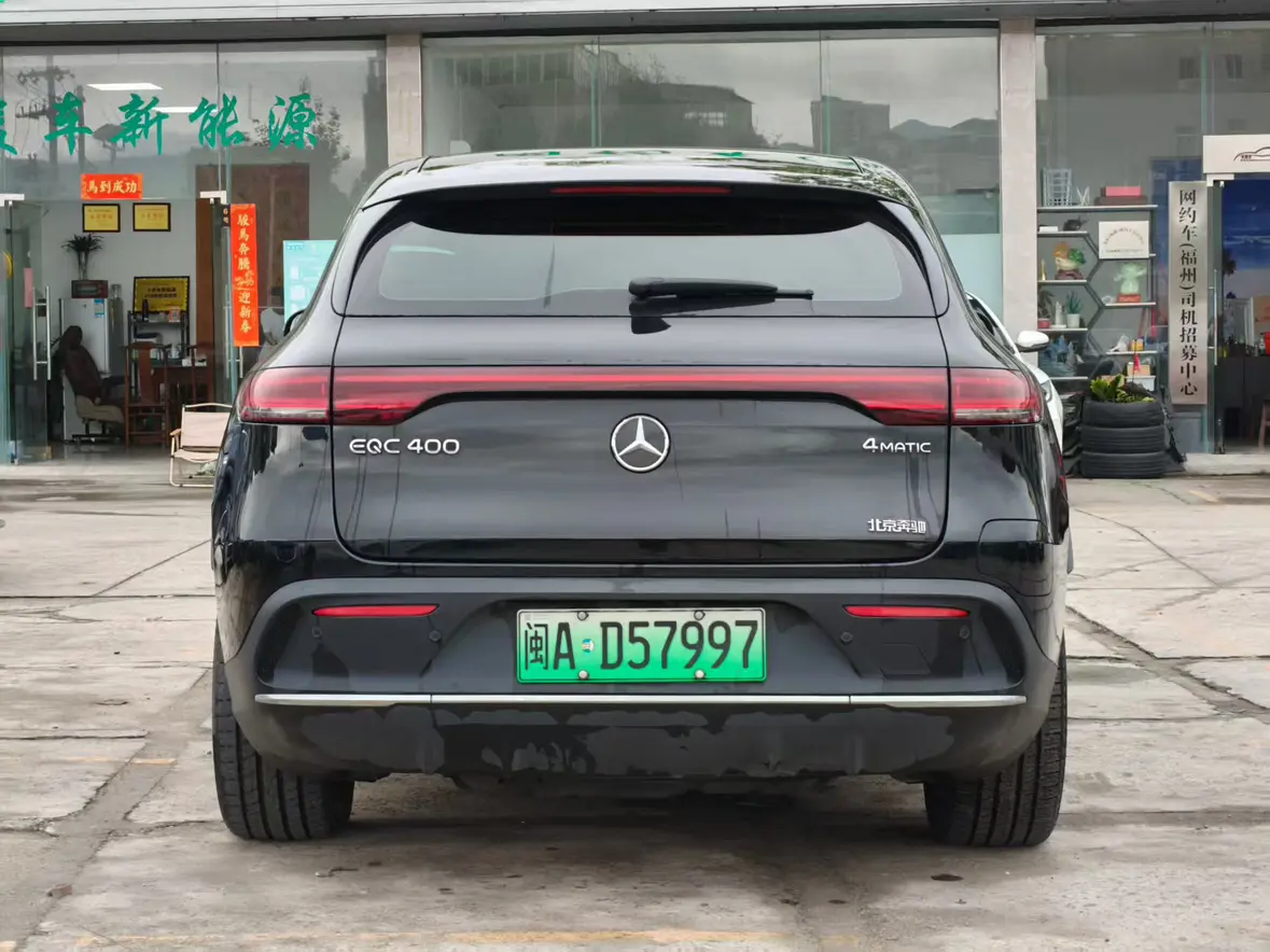 Mercedes-Benz EQC