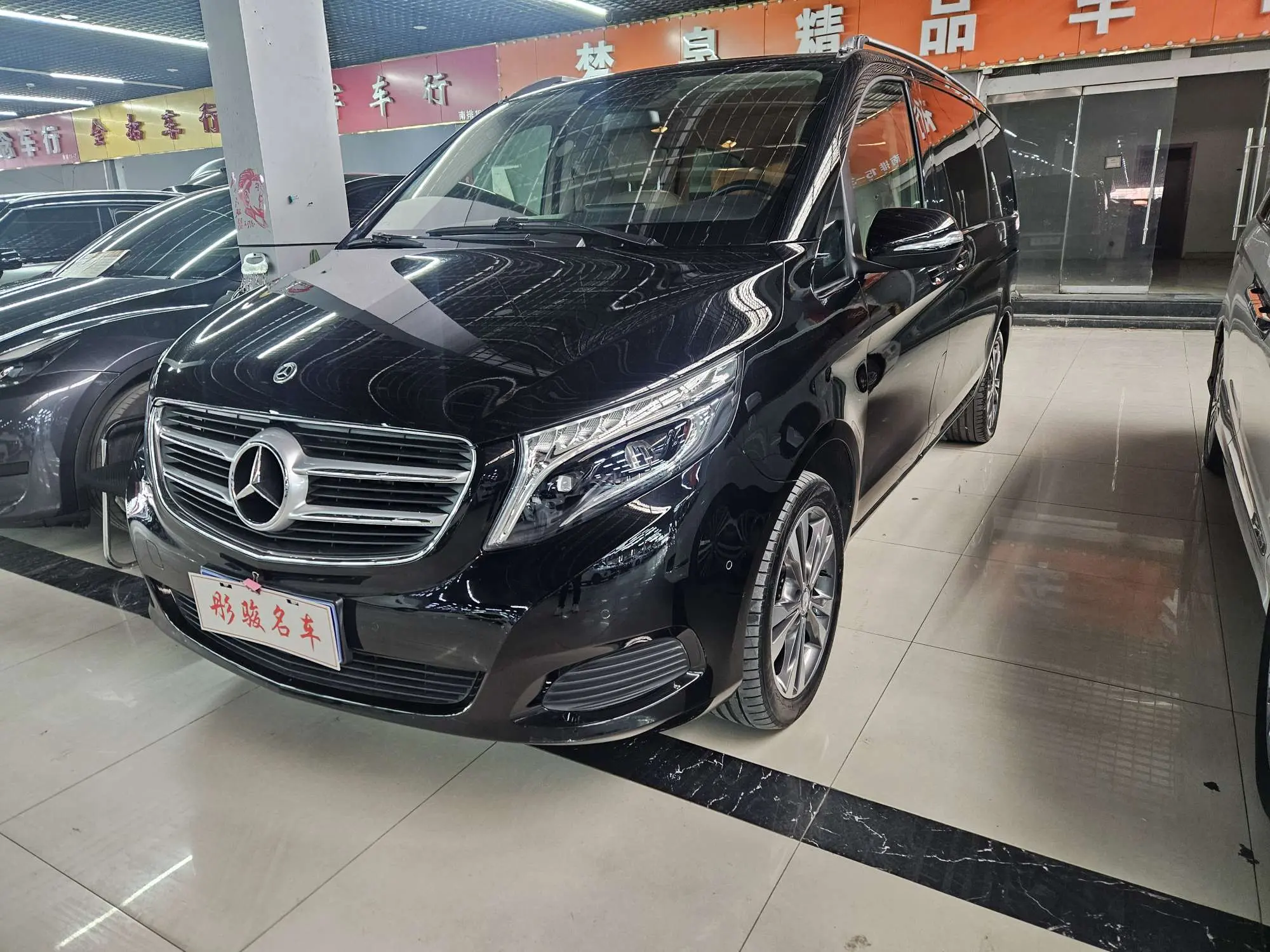 Mercedes-Benz Mercedes Benz V Class