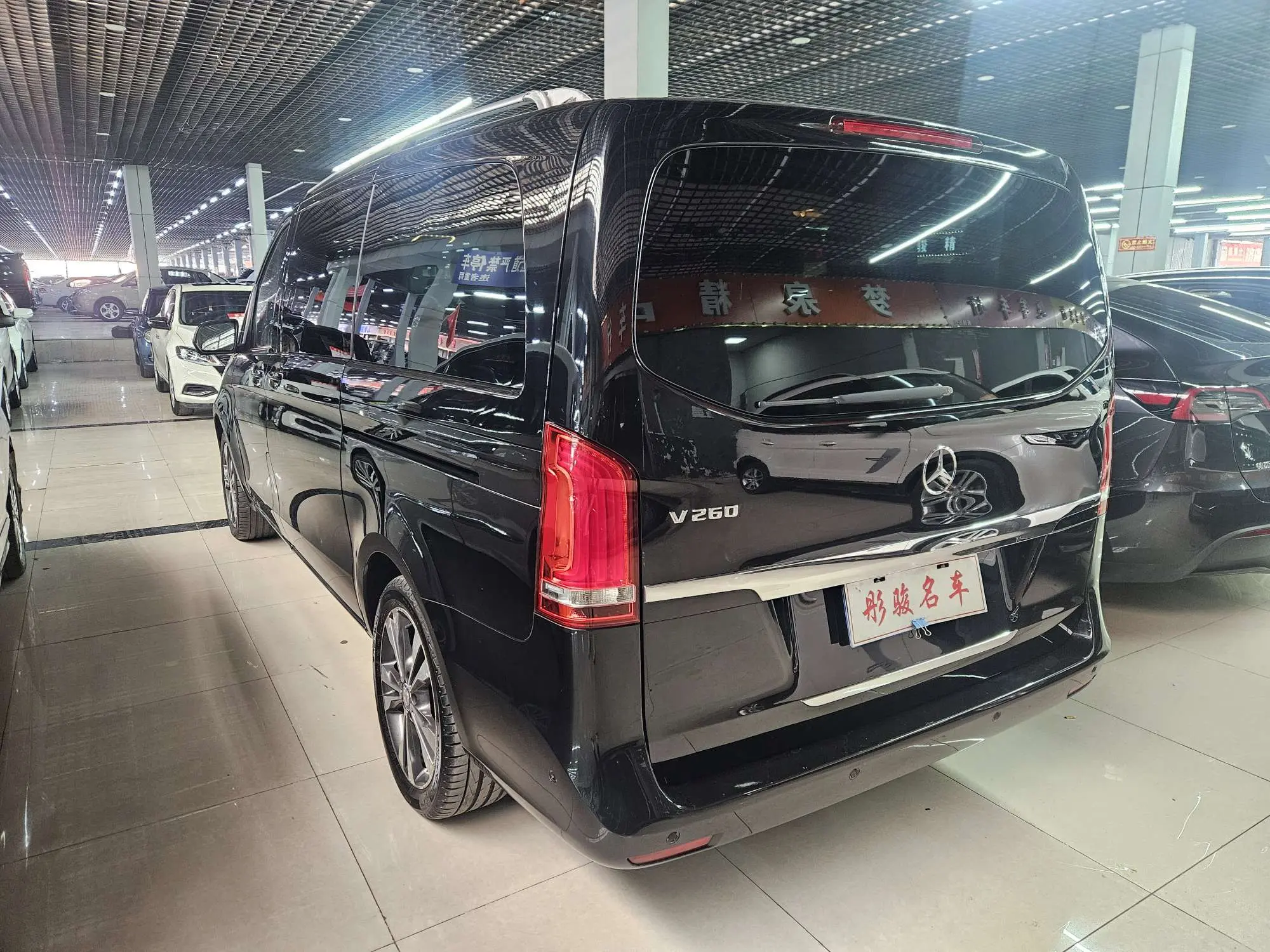 Mercedes-Benz Mercedes Benz V Class