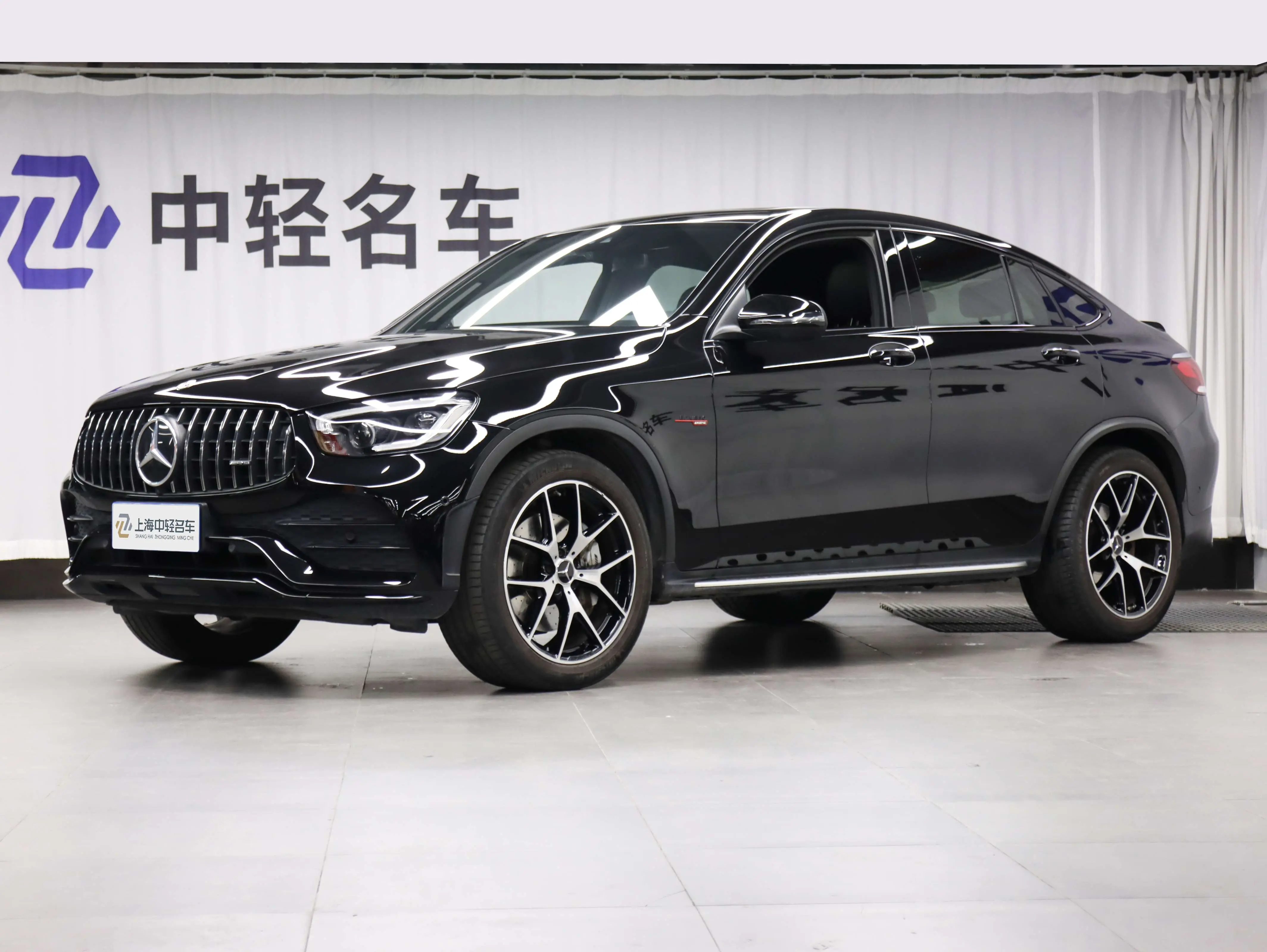 Mercedes-Benz GLC Coupe AMG