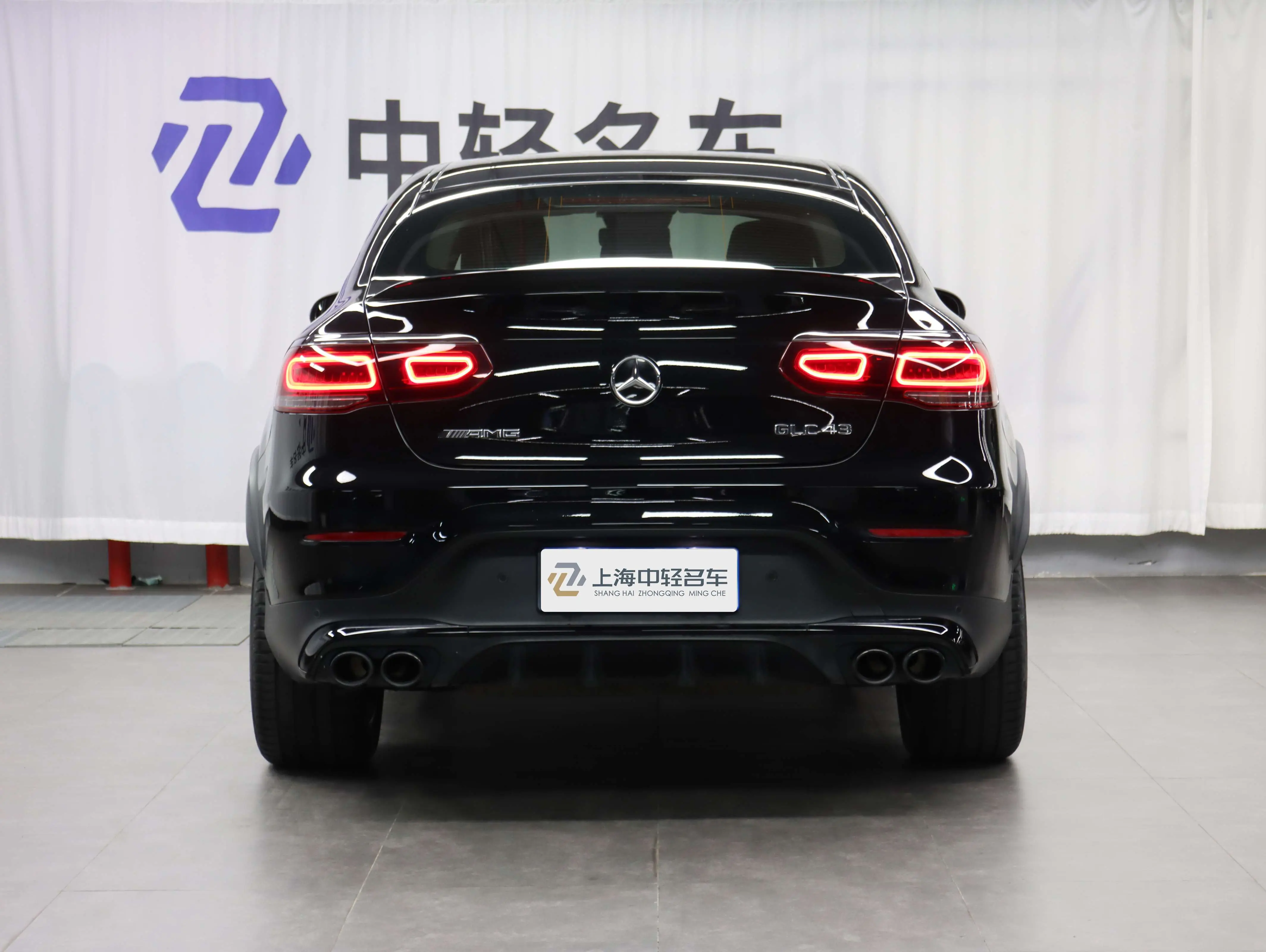 Mercedes-Benz GLC Coupe AMG