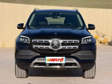 catalog-car-2