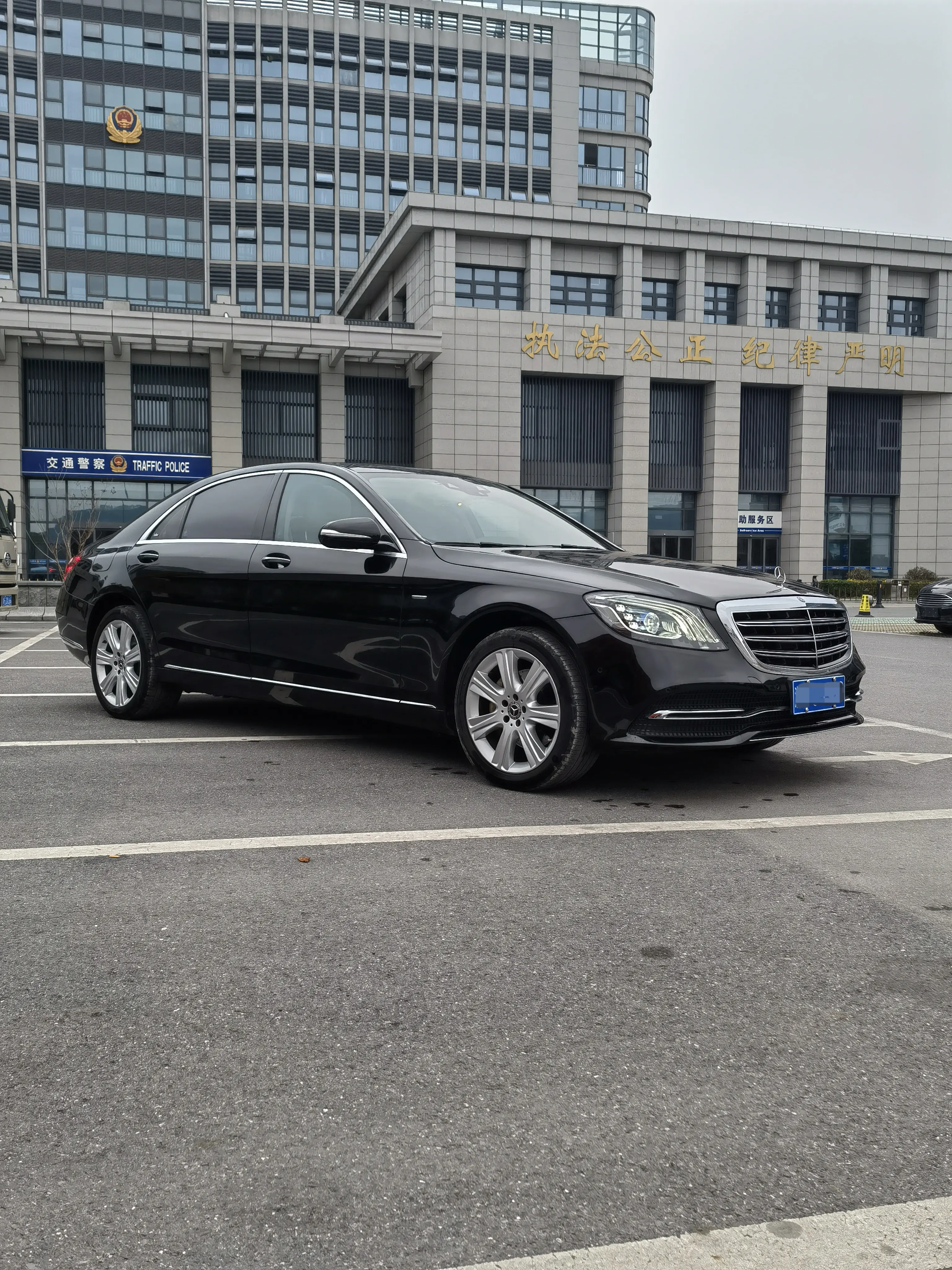 Mercedes-Benz Mercedes Benz S Class