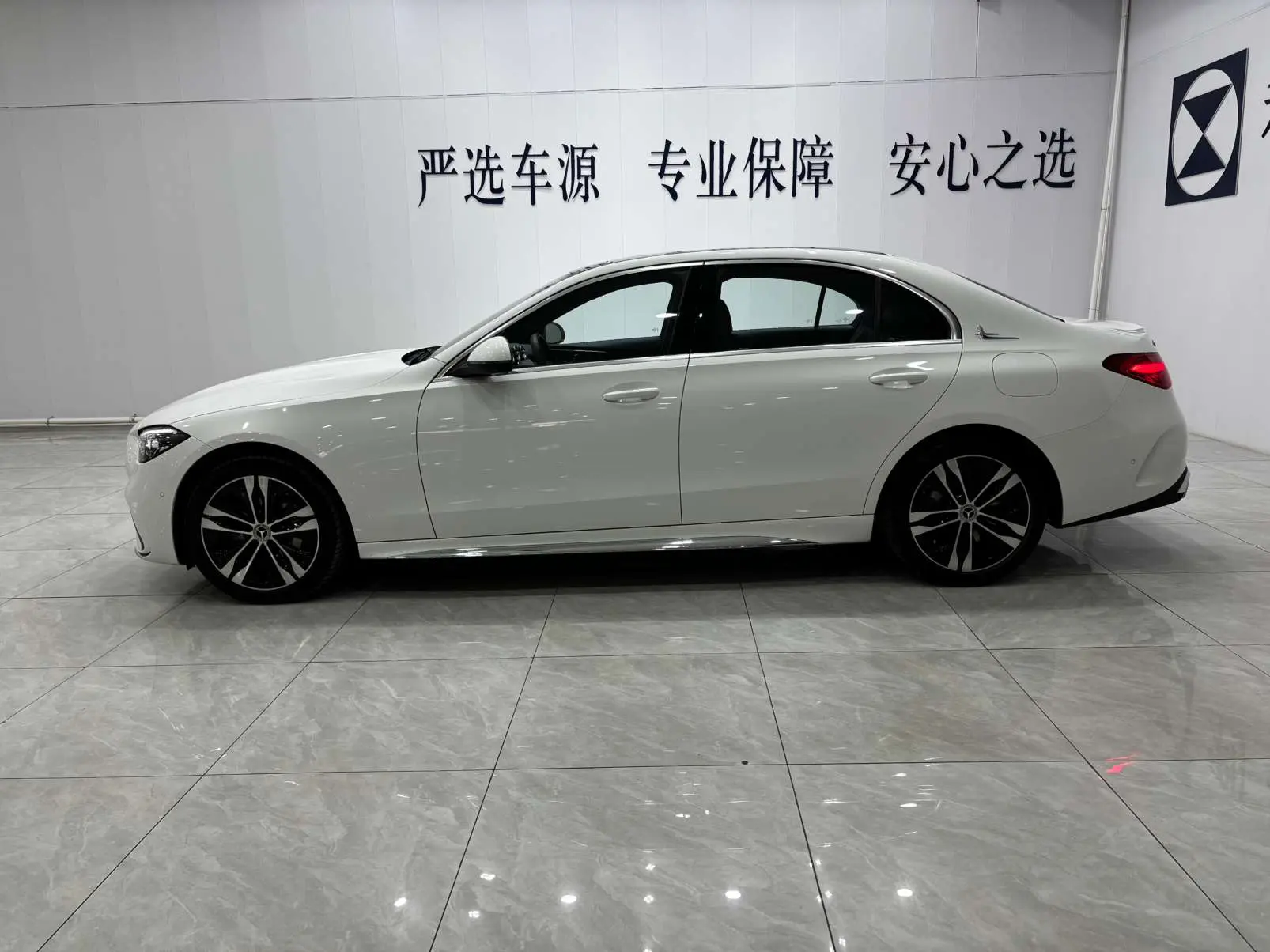 Mercedes-Benz C-Class PHEV