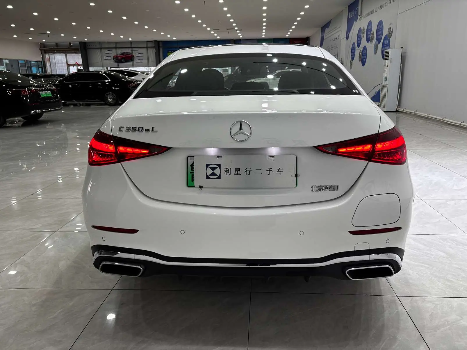 Mercedes-Benz C-Class PHEV