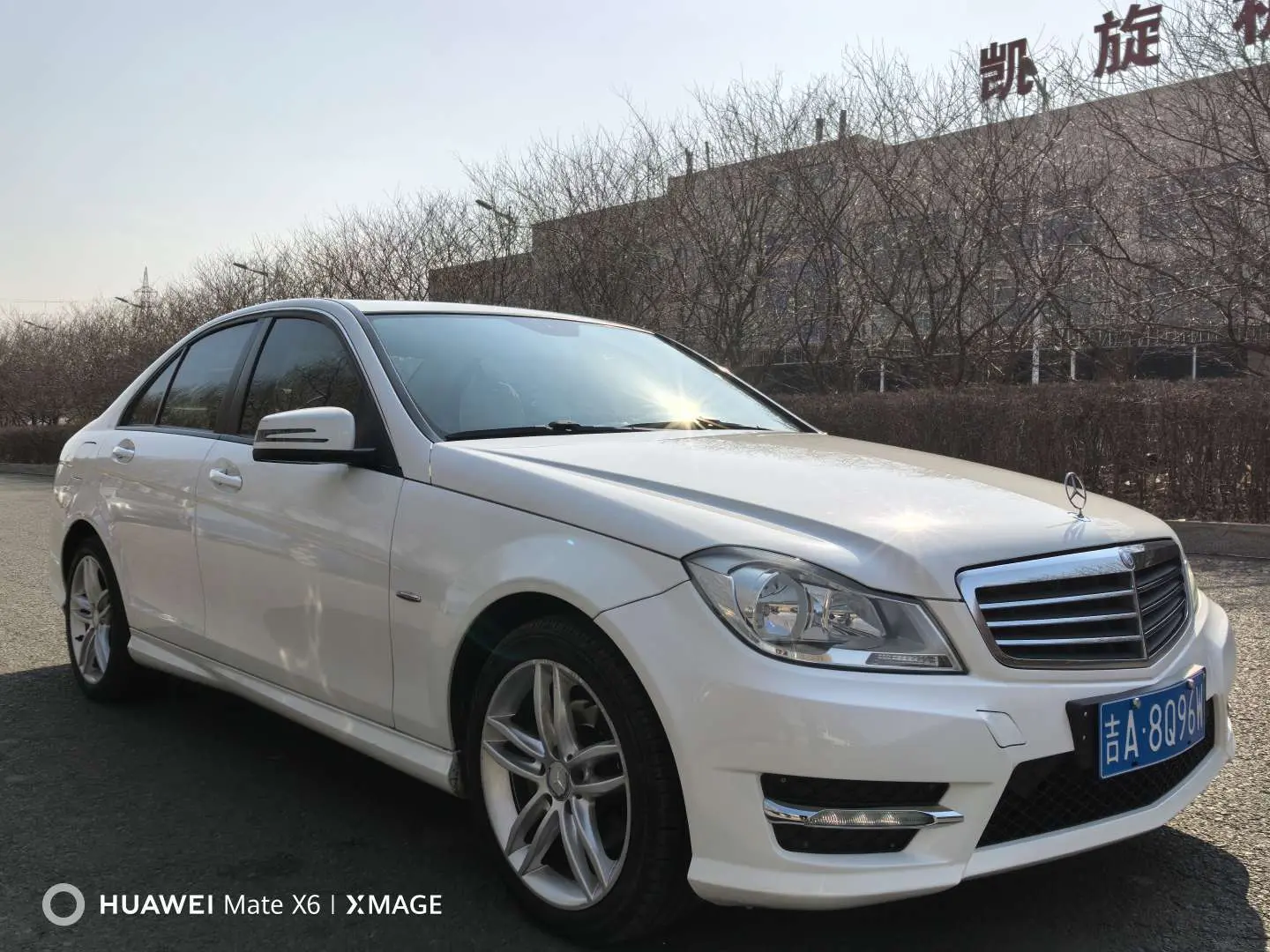 Mercedes-Benz Mercedes Benz C Class
