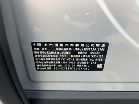 catalog-car-5