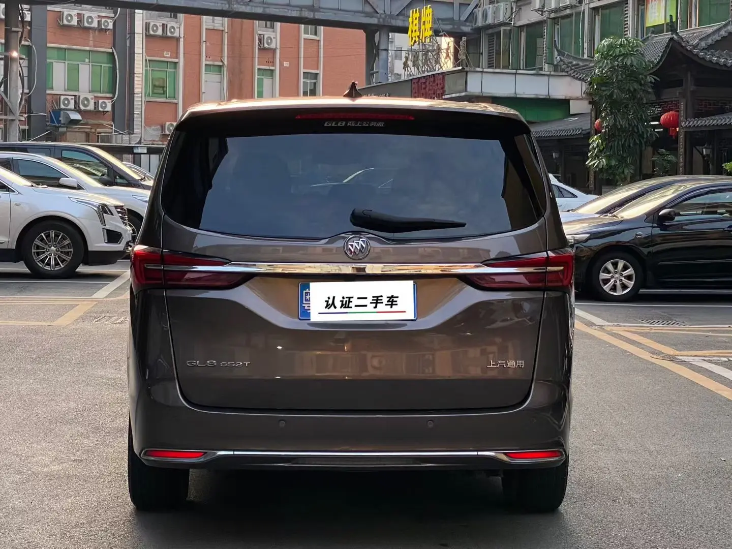 Buick GL8