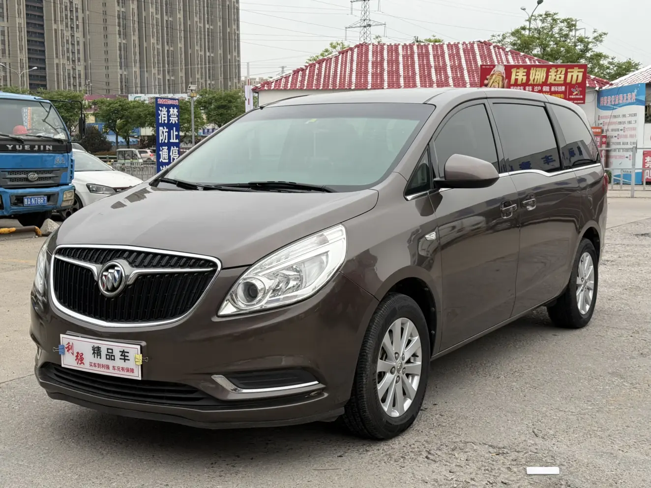 Buick GL8
