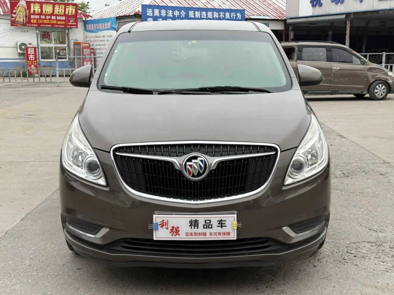 Buick GL8