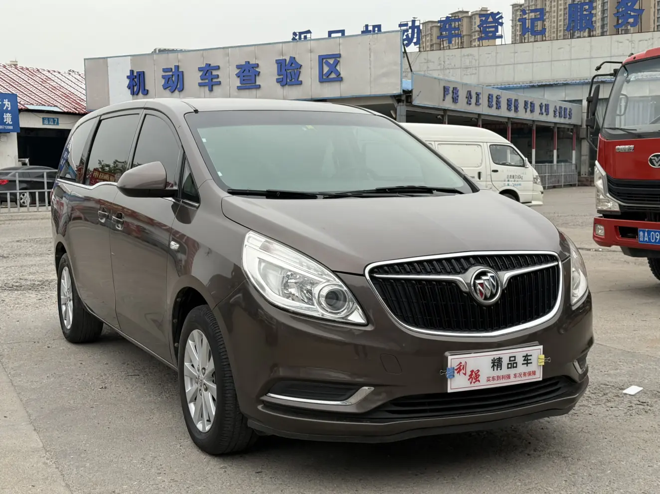 Buick GL8