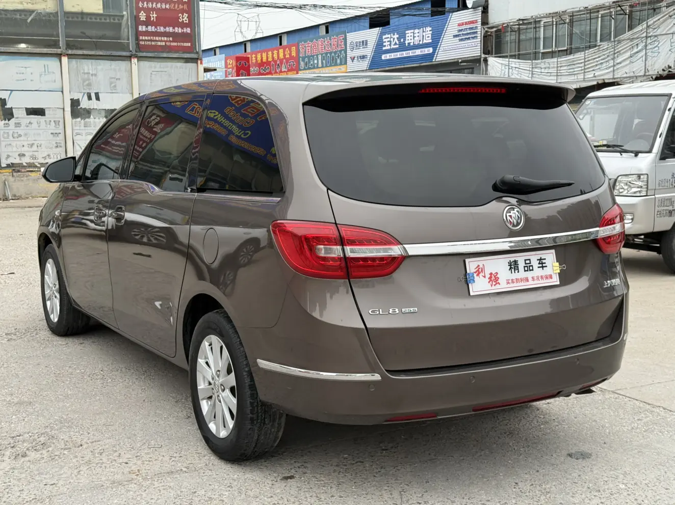 Buick GL8