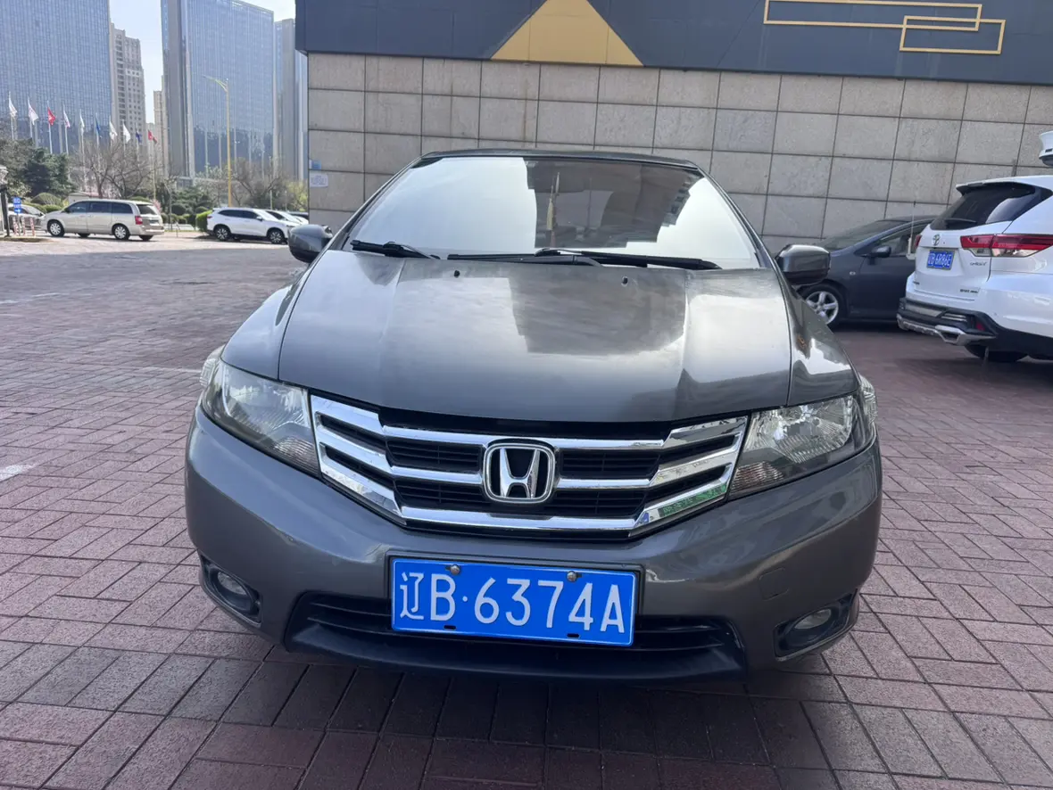 Honda Avant-garde classic