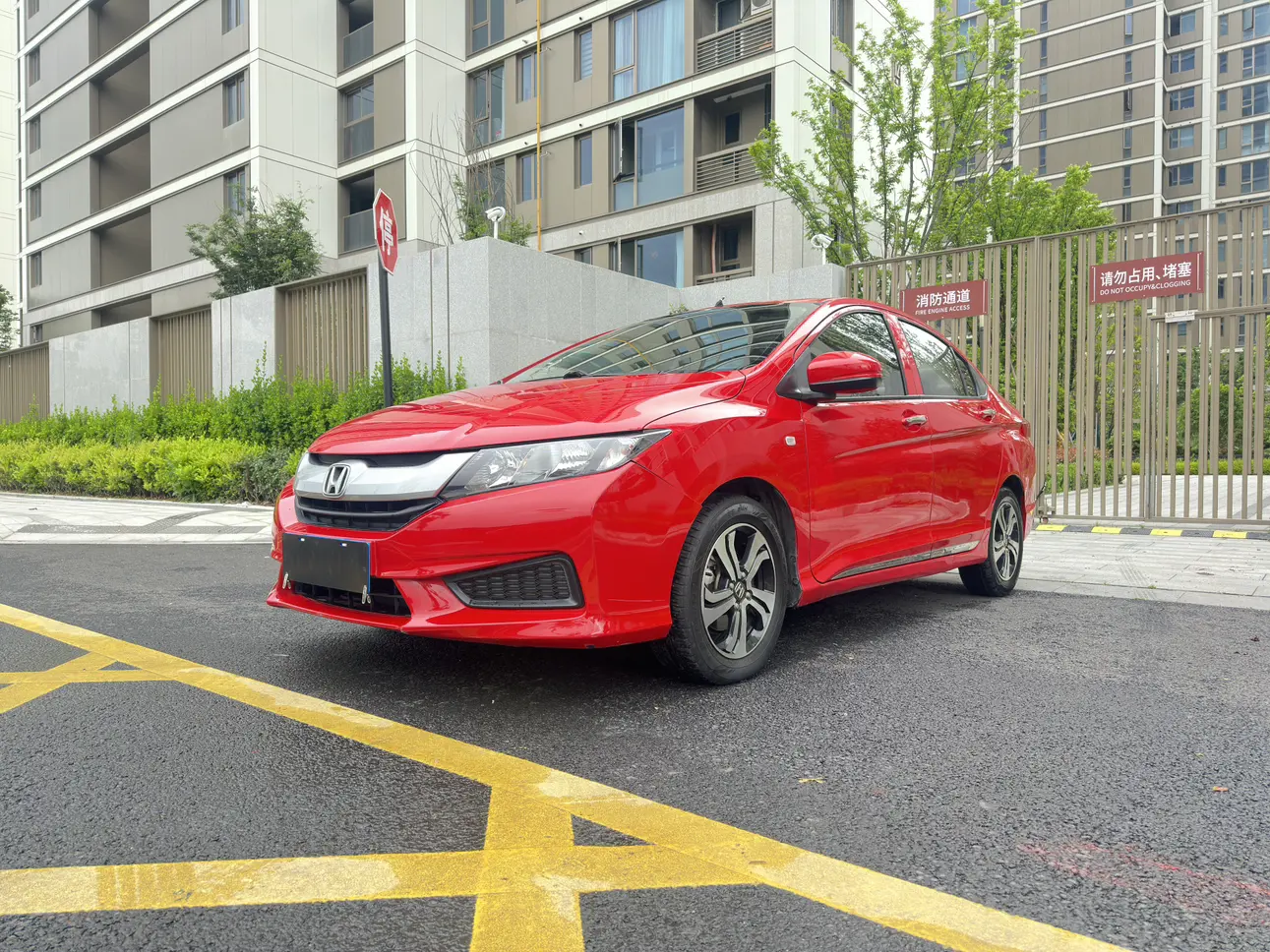 Honda Feng Fan