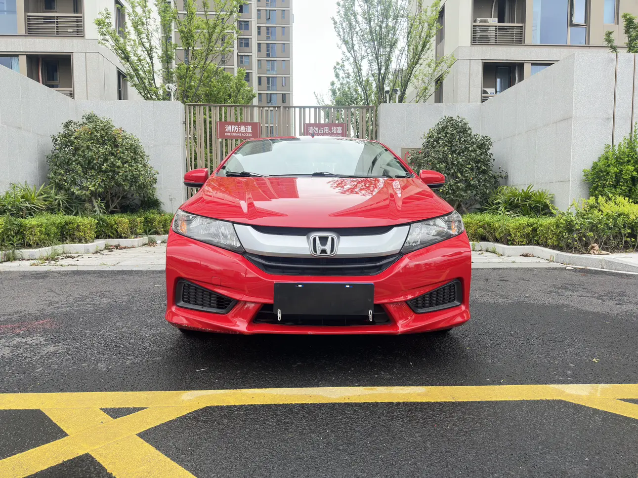 Honda Feng Fan