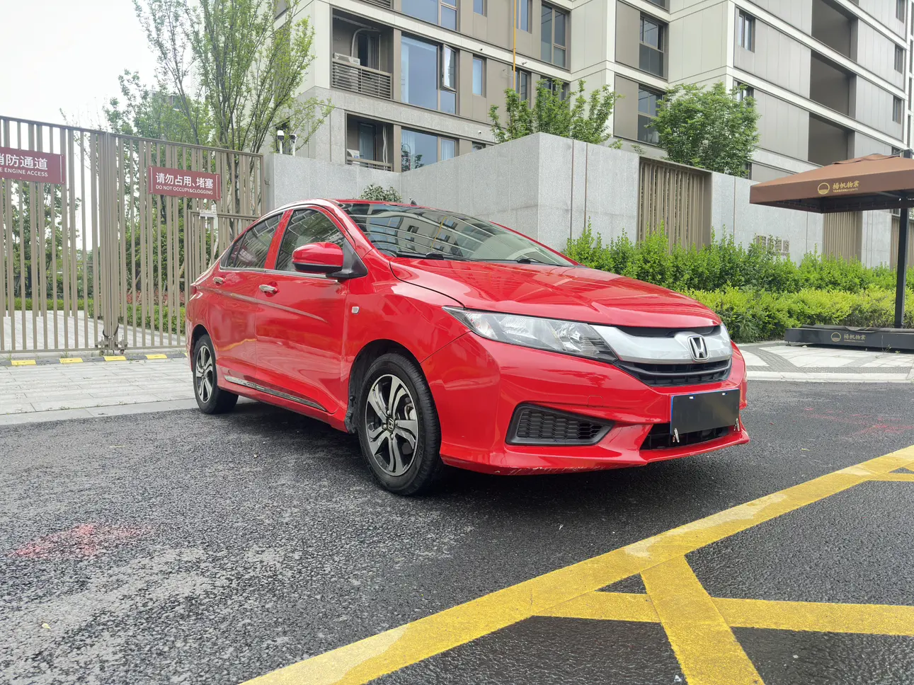 Honda Feng Fan