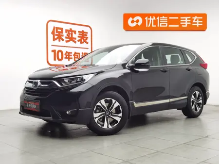 catalog-car-1
