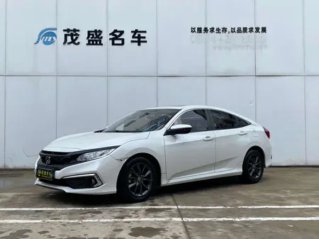 catalog-car-1